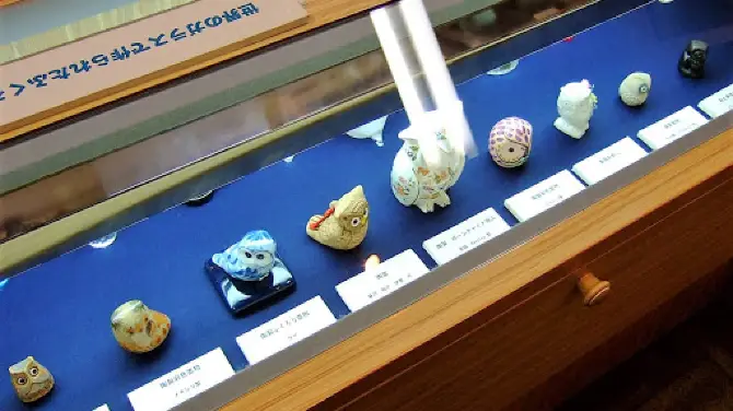 Toshima Fukuro Mimizuku Museum