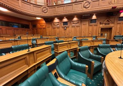 El Parlamento