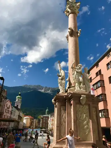 インスブルック旧市街周辺のホテル