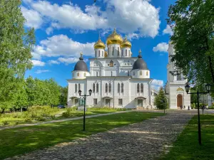 Reserve Museum "Dmitrovsky Kremlin"