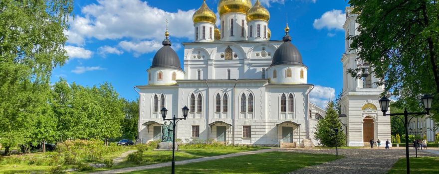 Reserve Museum "Dmitrovsky Kremlin"