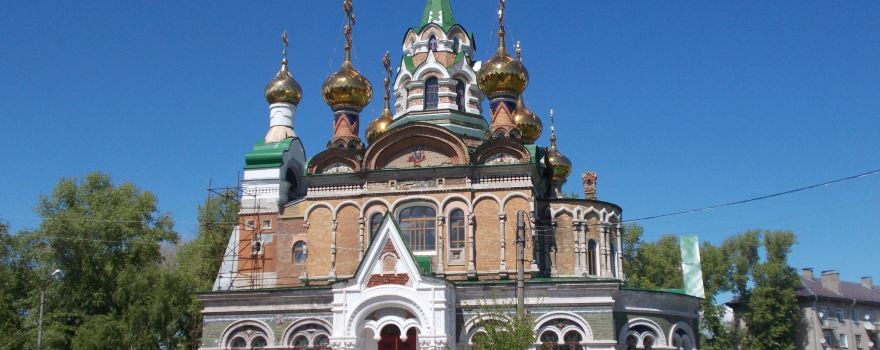 Chapayevsk