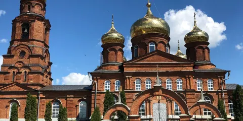 Church of St. Nicholas
