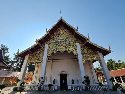 Wat Sri Khom Kham