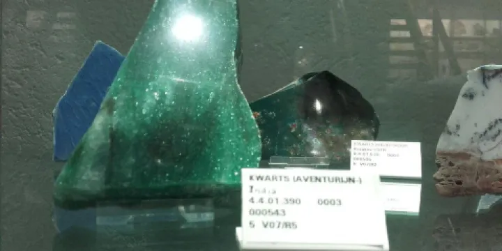 海爾德地質博物館