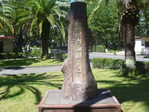 虹ケ浜海水浴場