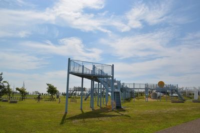 Tsukimigaoka Seaside Park