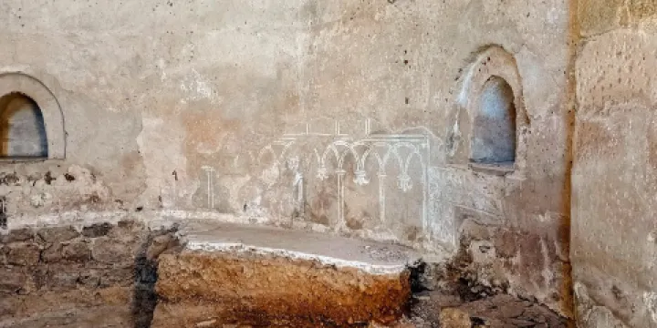 Sala de Promocion de la Artesania Iglesia de la Magdalena