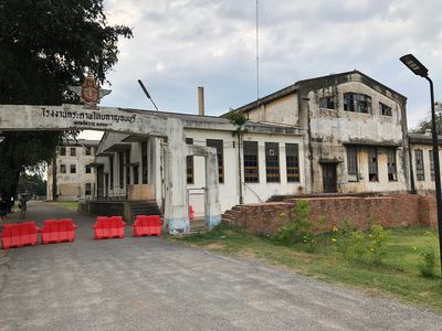 The Death Railway Museum
