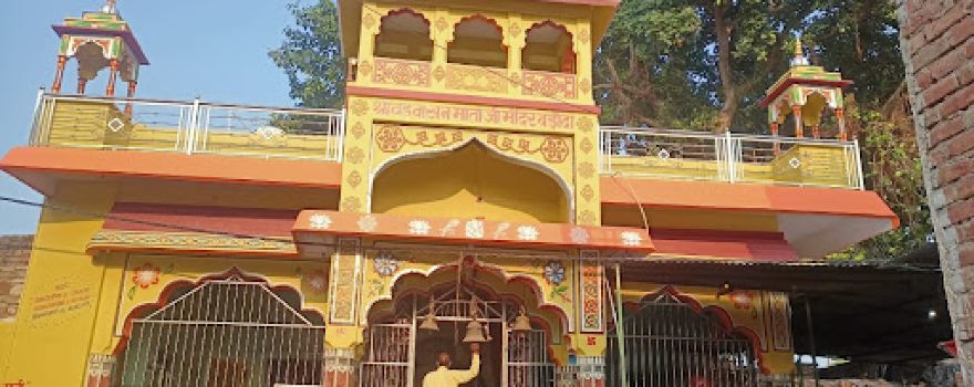 Badwasan Mata Mandir
