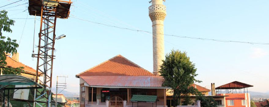 Kömürcü Cami