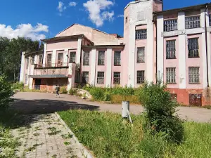 Стадион Томна