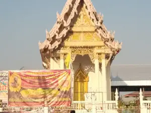 Kanchana Phisek Park