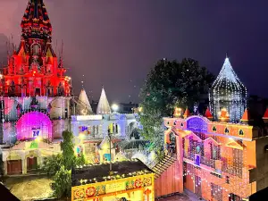 Shri Thakur Mandir