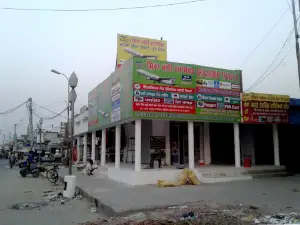 Barnala Bus Stand