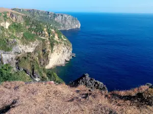 Torongan Cliff Philippines