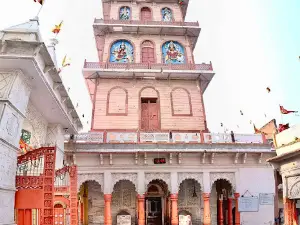 Maa Bhagawati Mandir