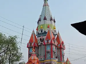 Rathonda Shivratri Mela Ground