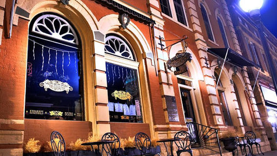 The Grand Center for Arts & Culture