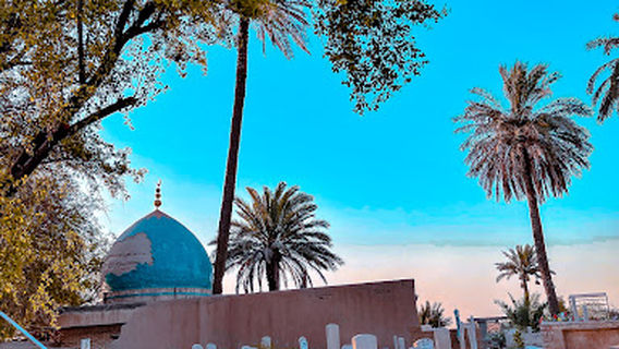 Tomb of Imam Junayd Al Baghdadi