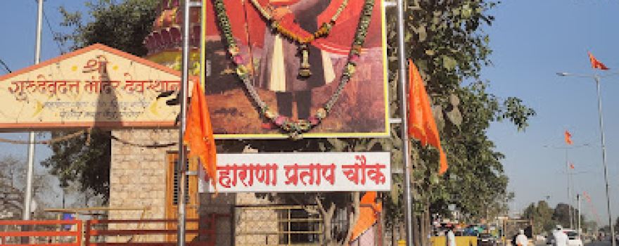 Maharana pratap chowk jangipura
