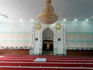 Misbah Al-islam Mosque