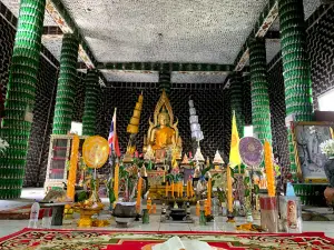 Wat Khuat