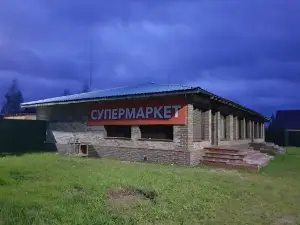 Dnp Rozhdestveno