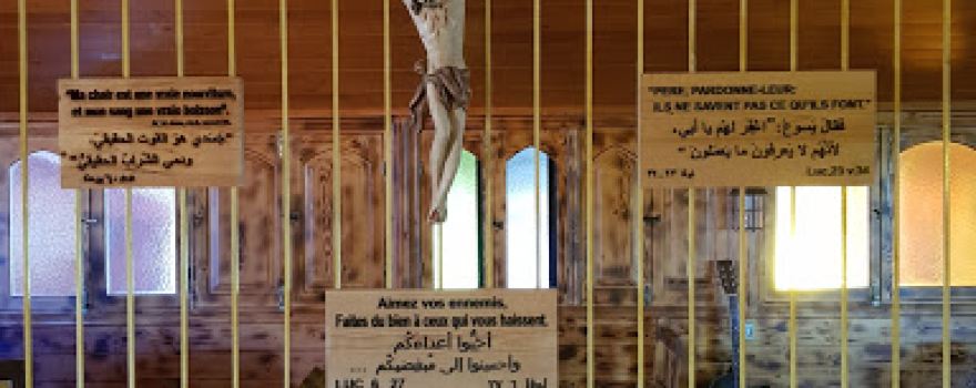 COMMUNAUTÉ MONASTIQUE - ABANA