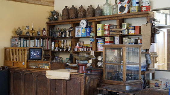 Museo y Oficina de Turismo