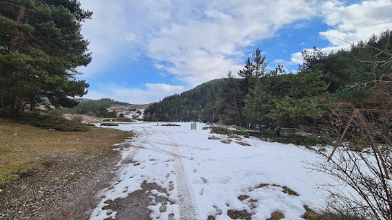 Ay Kayası Mesire Alanı