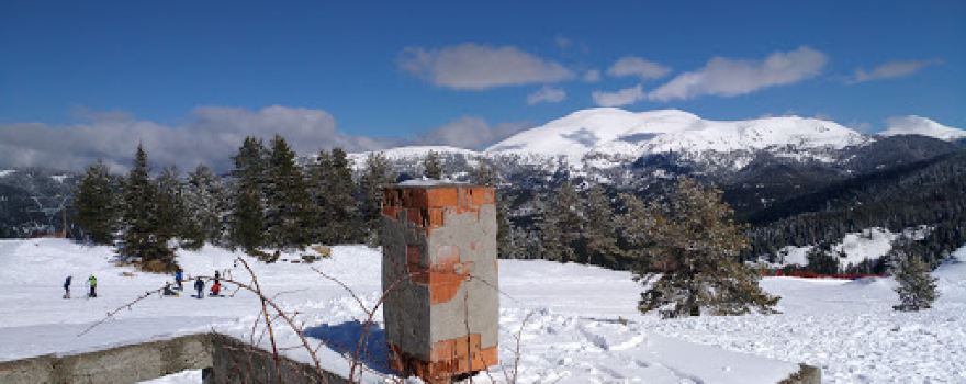 Ilgaz Nolana Mountain Resort