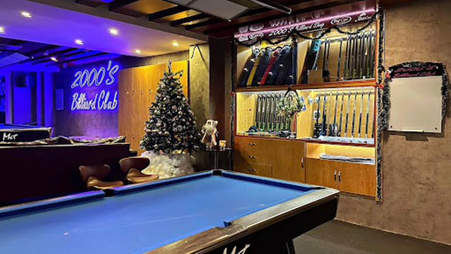 2000’s Billiards Club