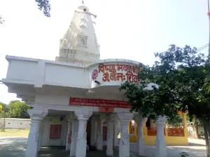 Shivalay Temple