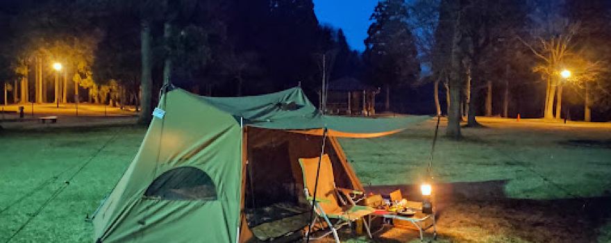 Karinosato Fureai Forest Camping Ground