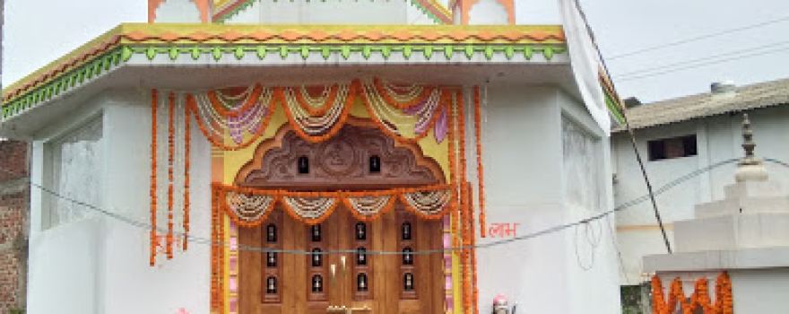 Shiv Temple