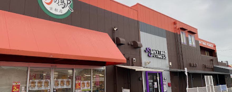 Anytime Fitness