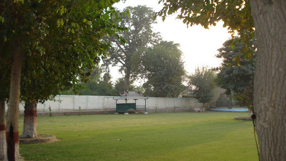 Virtual University Arifwala Campus