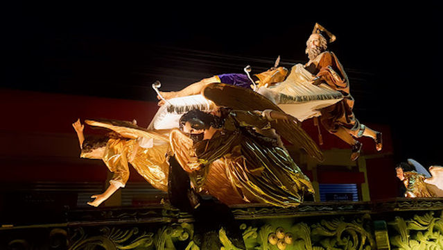 Ciudad de Villa Nueva Park