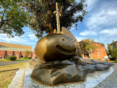 Dragon Quest Monument