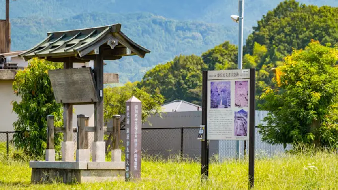 Site of Fujiwara-kyō Suzaku Avenue