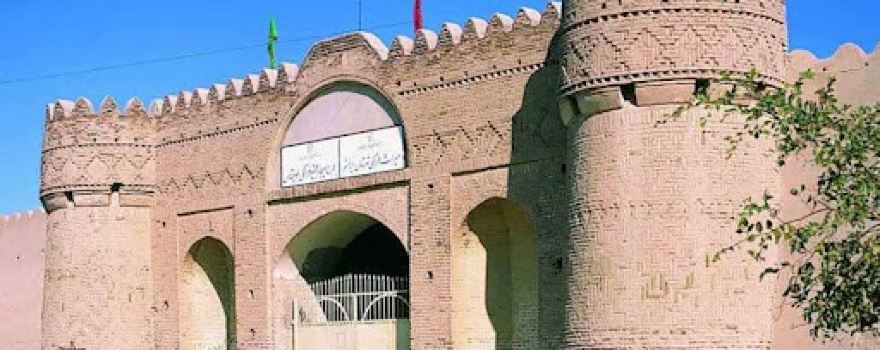 Naseri Castle