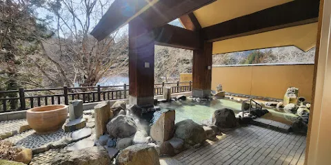 溫泉休息站 水之鄉