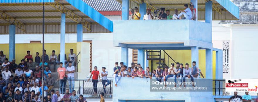 Bakeer Markar Stadium