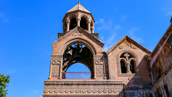 Etchmiadzin Cathedral