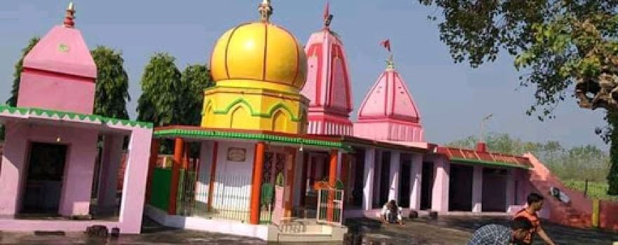 Shiva Temple
