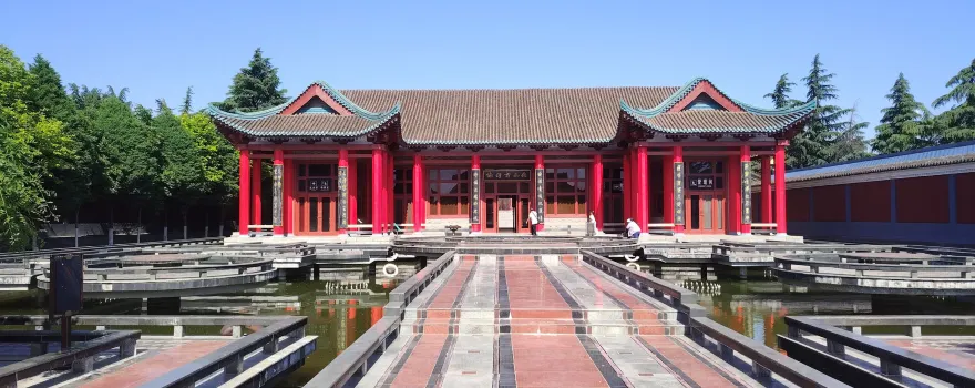 Xingping