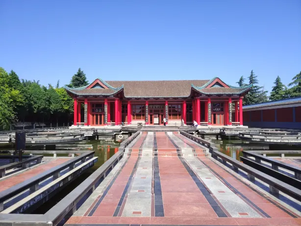 Xingping