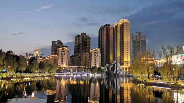 Orange Garden Scenic Area