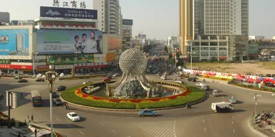 世紀廣場